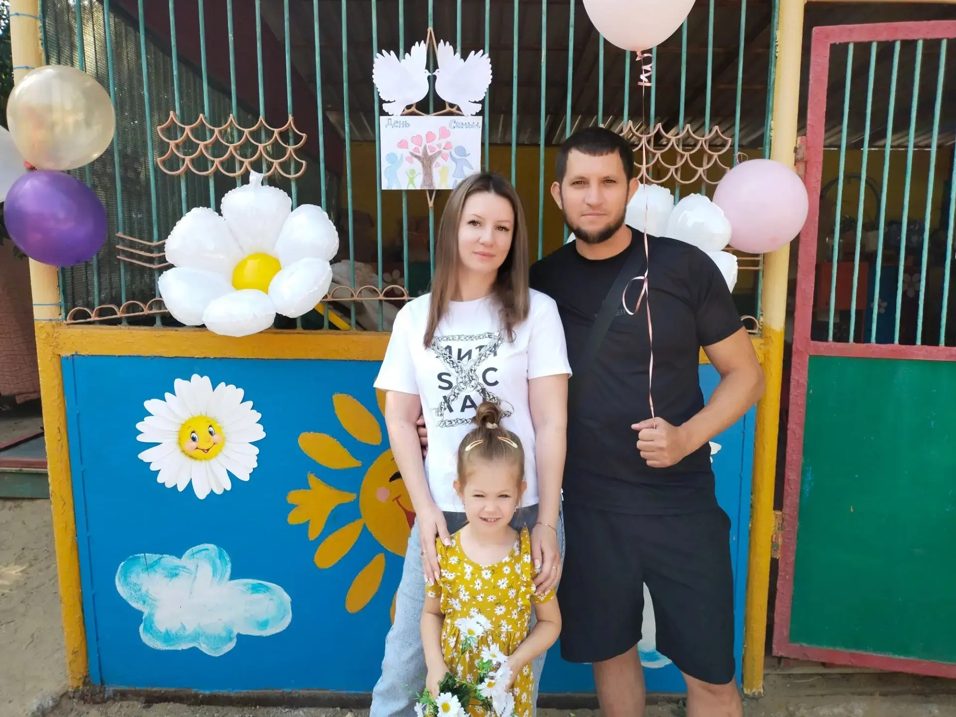 8️⃣ июля  - особенный день , когда мы отмечаем День семьи, любви❤️ и верности .
Семья - это самое ва