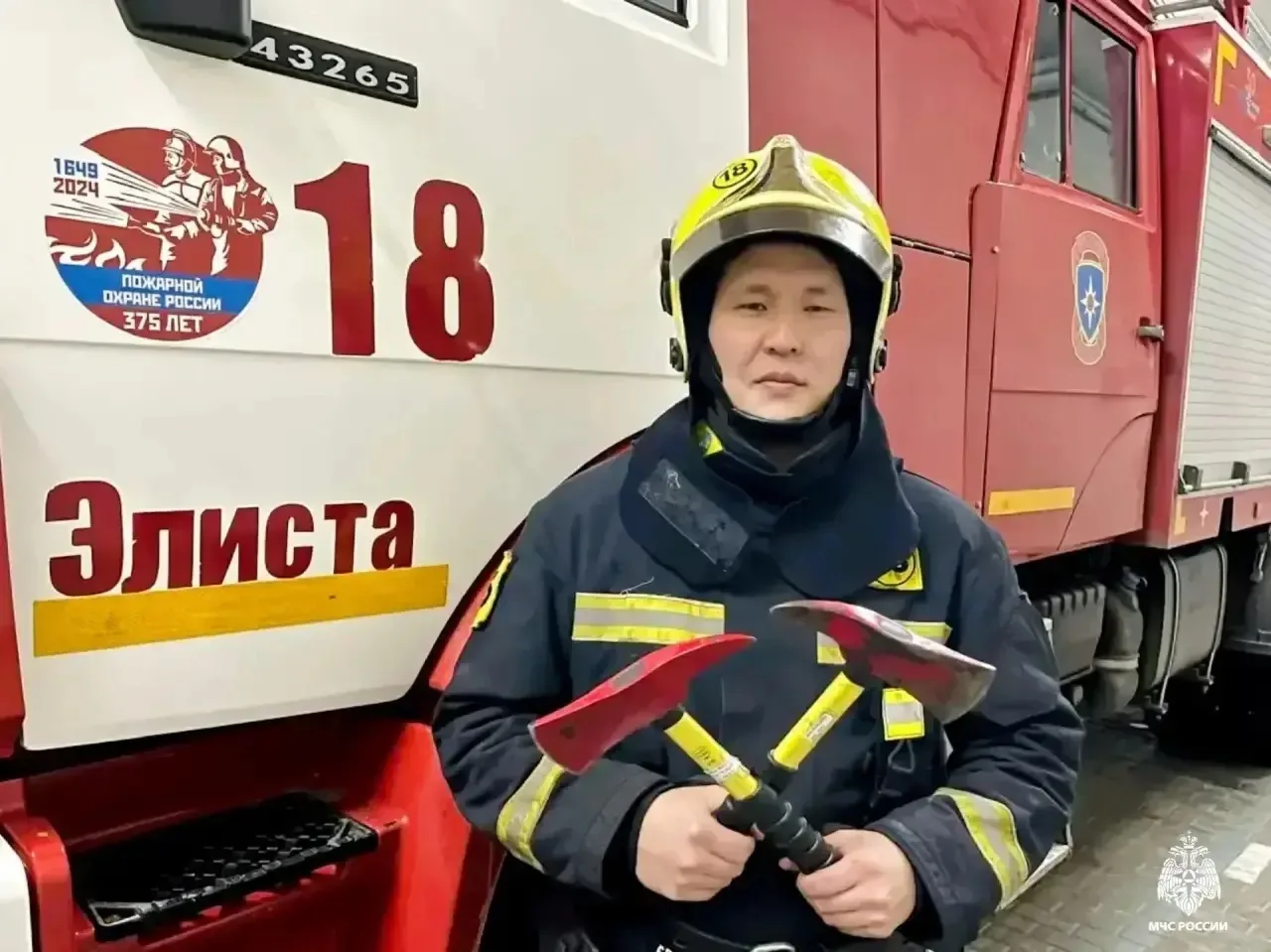🔷 Хорошие новости!   🔸В Республике Калмыкия за прошедшие сутки:  🔹Пожаров не произошло.   🔸К ликвида