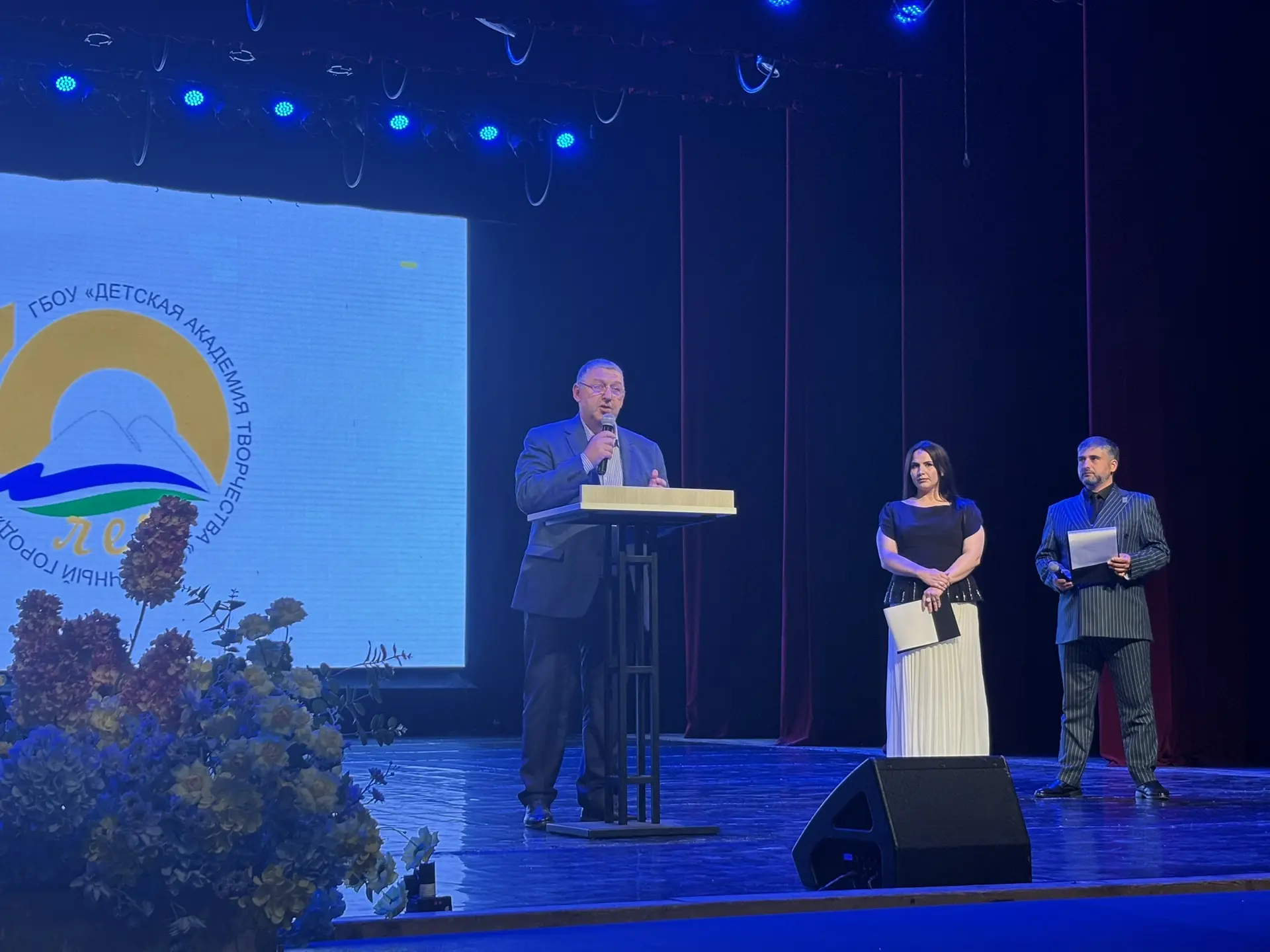 ✨ 10 лет «Солнечному городу»: путь к успеху и новые горизонты!