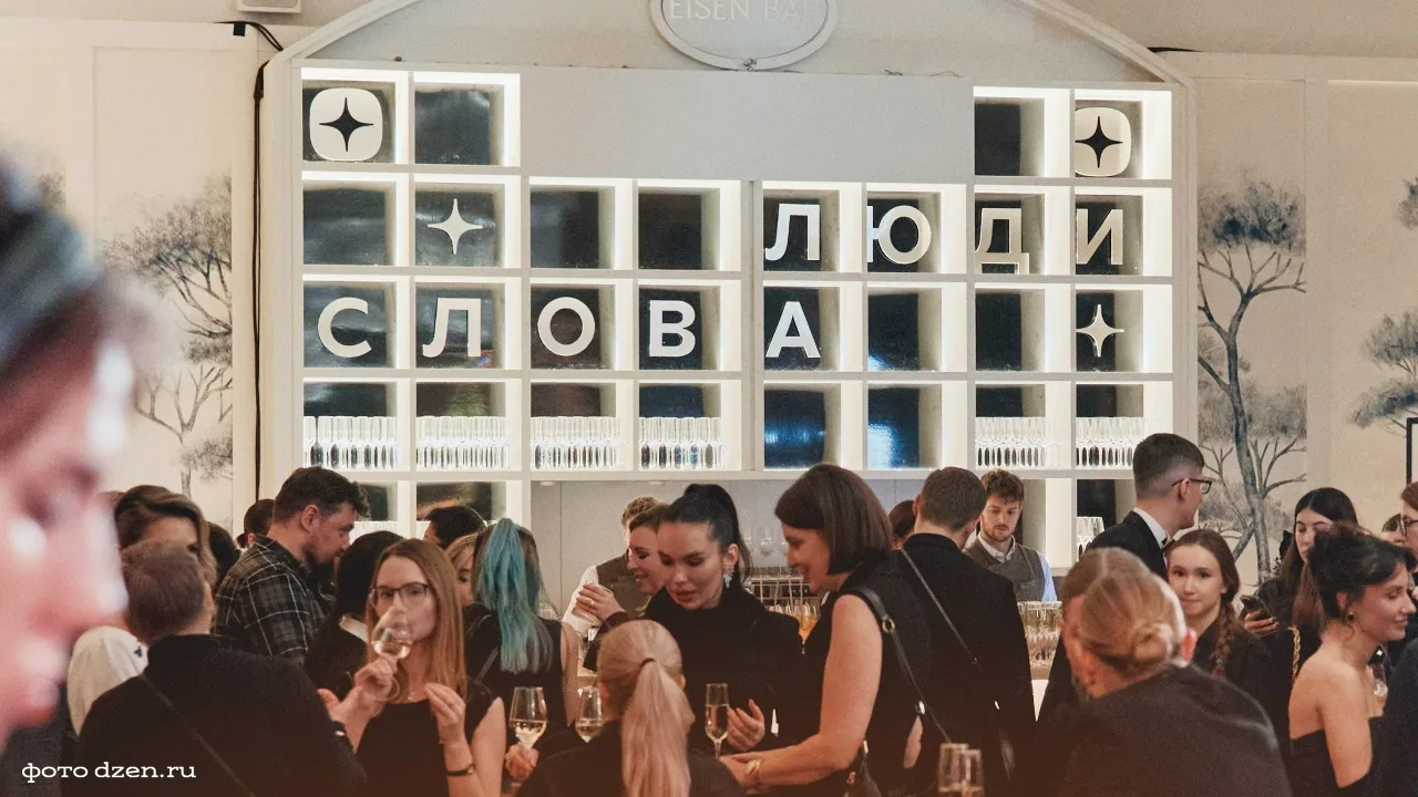 🔔Нижегородские СМИ приглашаются к участию во второй ежегодной Национальной премии «Люд...
