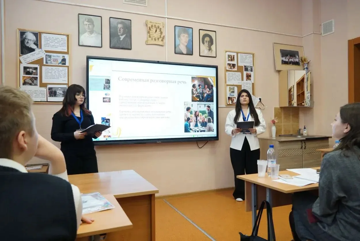 🎓Мы продолжаем рассказывать о проектной деятельности наших учеников десятых классов.

👩‍🎓Катрин М