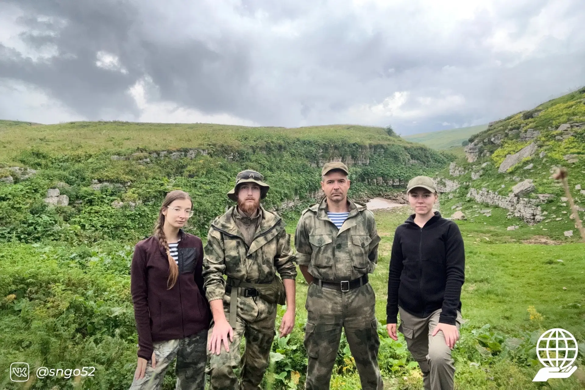 Ландшафтно-геоботанические исследования на плато Лаго-Наки 🏔