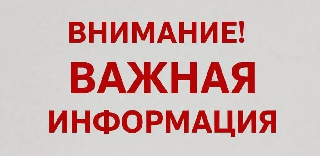 Уважаемые предприниматели!  В рамках благоустройства Летнего парка г. Волноваха администрация Волнов