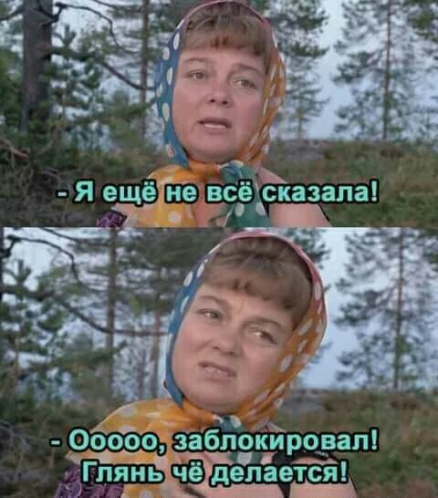 👉 👈