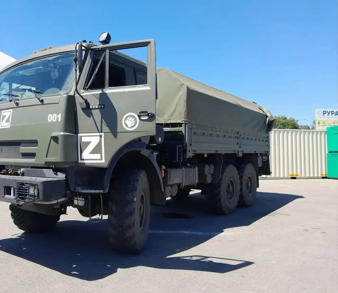 Районные больницы юга Воронежской области объединились для отправки масштабного гуманитарного груза
