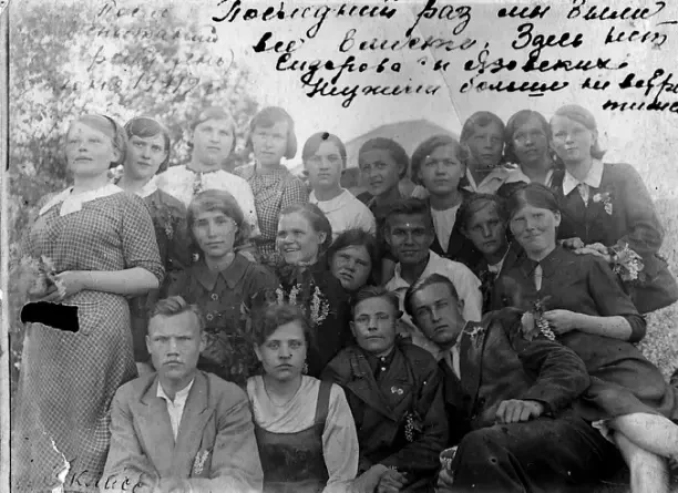 Дорогие земляки! 22 июня - трагическая дата в нашей истории.
В этот день, 85 лет назад началась Вели