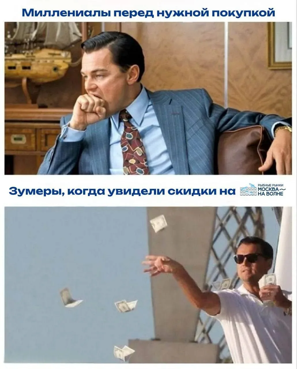 🤗 – 10% на всё