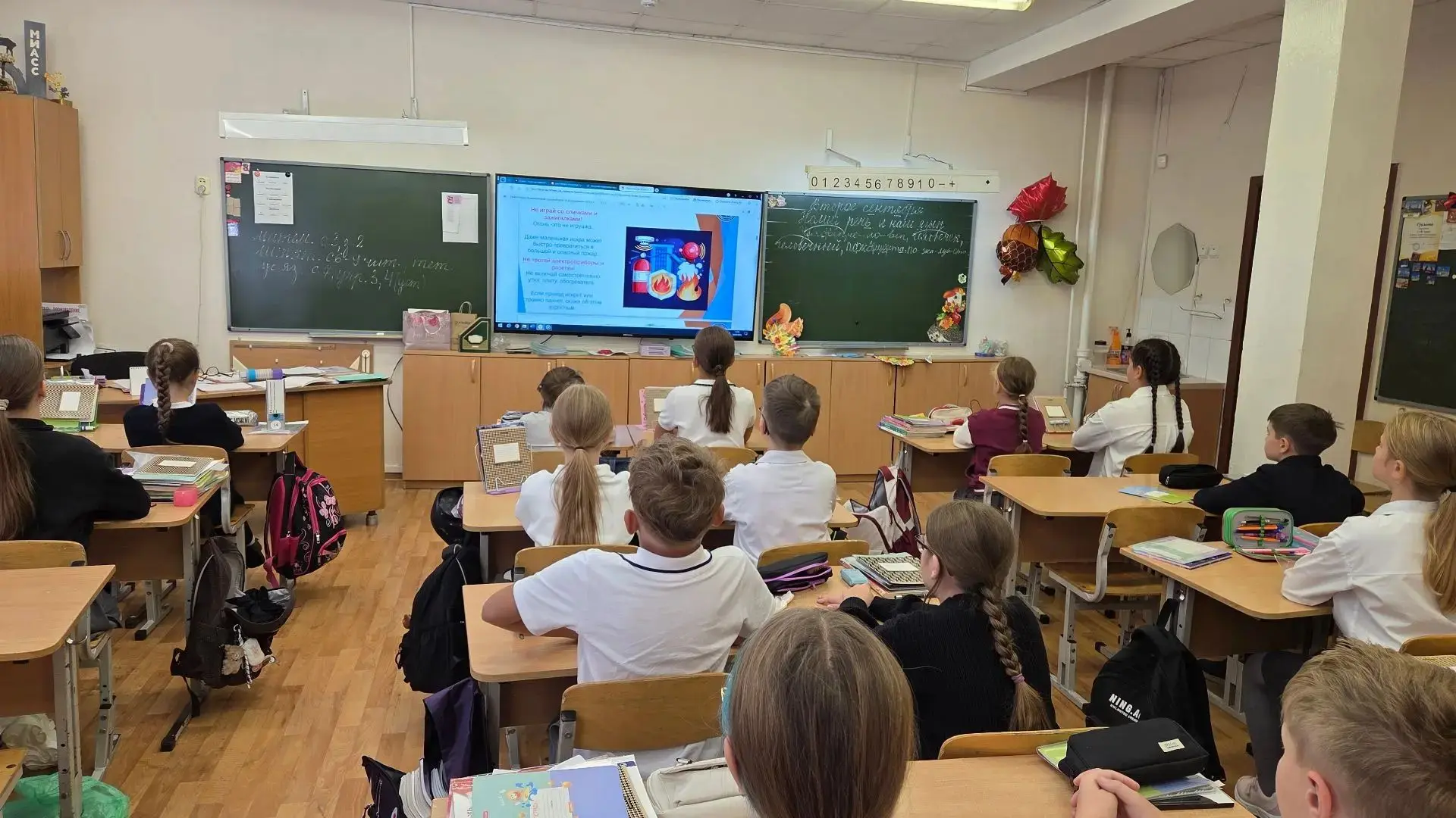 📢 Безопасность превыше всего!