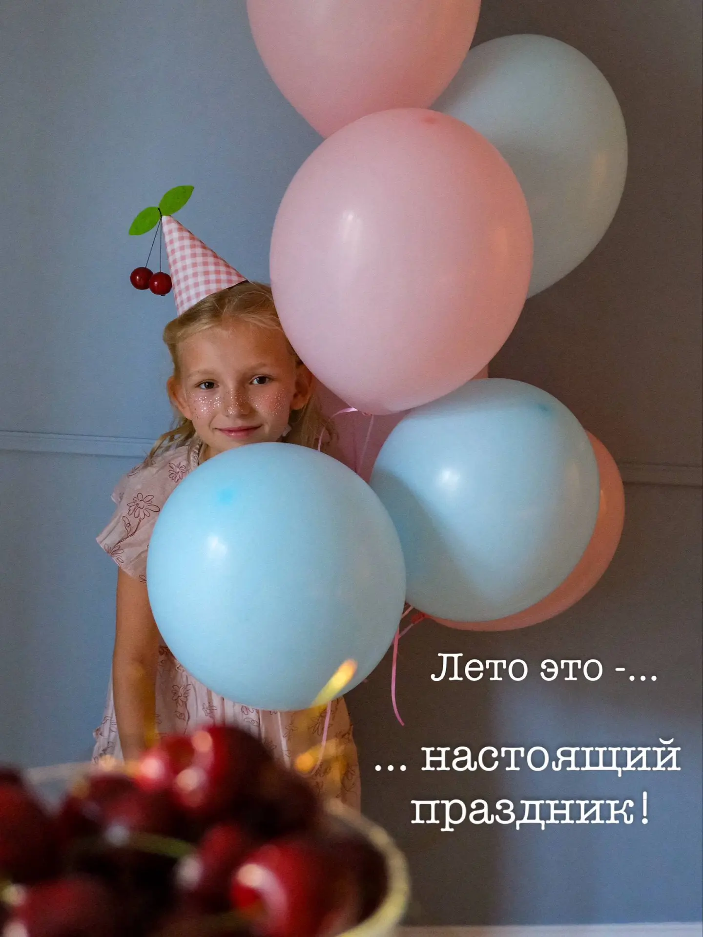Изображение 5 к публикации «Жизнь на МАКСимум»