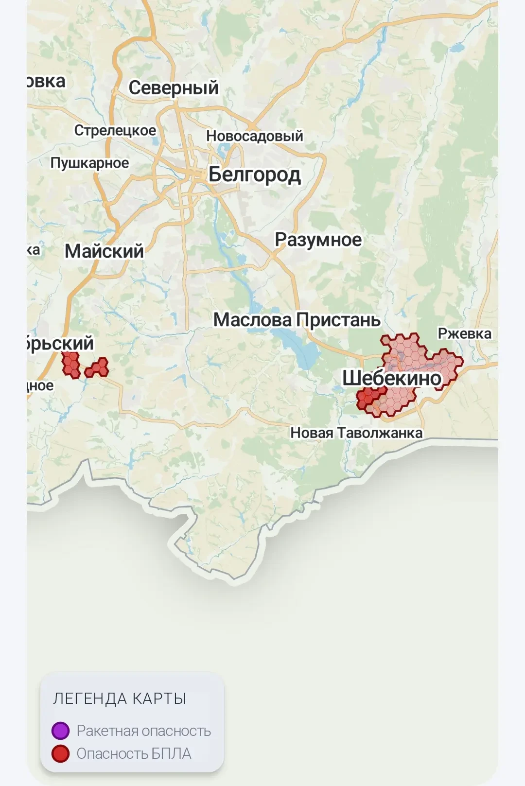 г. Белгород небо чистое ....