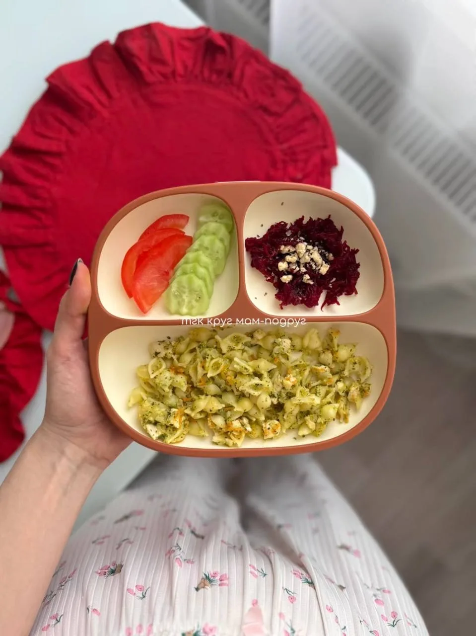 — паста с курицей в овощном соусе 🥦