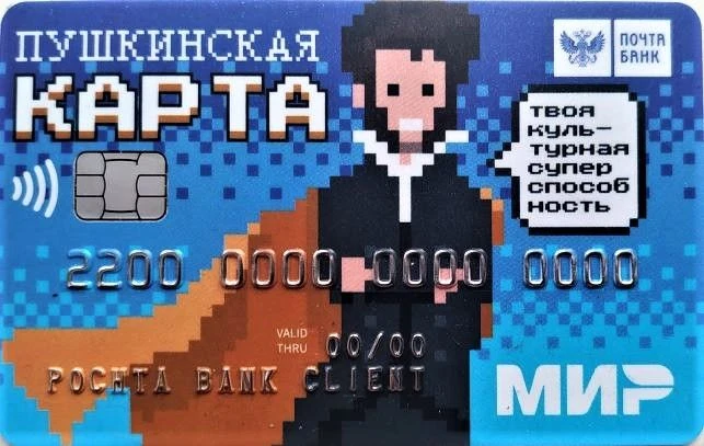 Правовой навигатор.