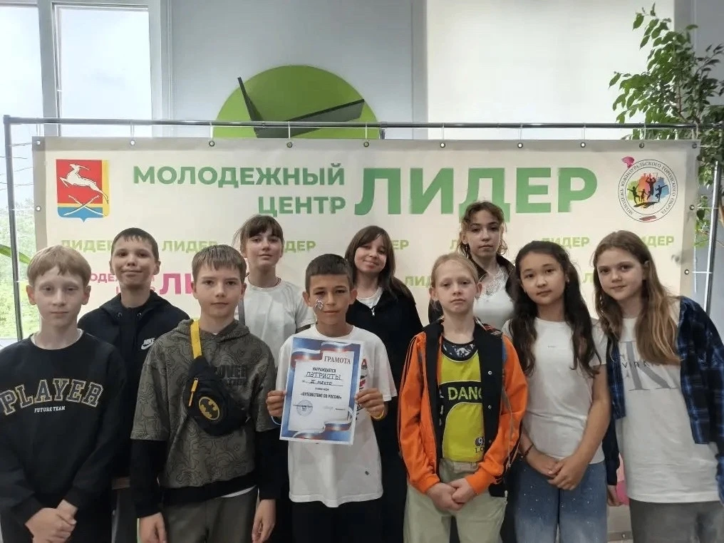Не просто спортсмены, а настоящие патриоты!
6 отряд «Спортсмены» школьного лагеря «Орлята России» до