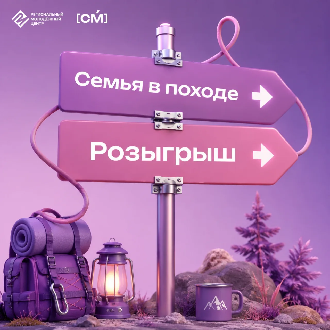 Расскажи историю – и выиграй тур выходного дня!