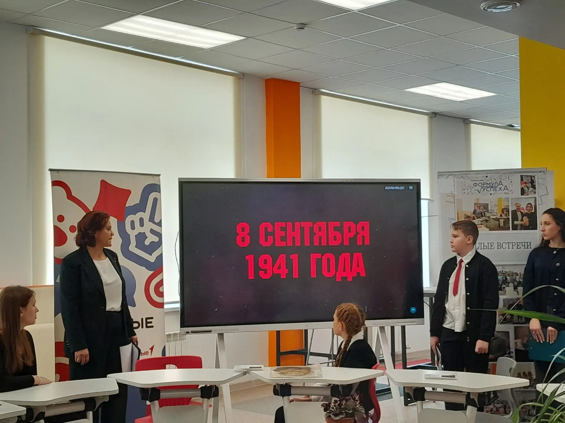 «Никто не забыт, и ничто не забыто»: 82 года со дня снятия блокады Ленинграда  27 января – особая да