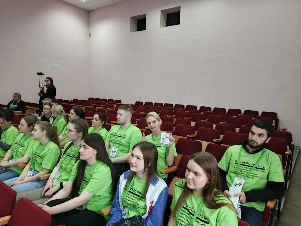 Гордость за Москву и новые высоты профессионализма  Итоговый (межрегиональный) этап Чемпионата по пр