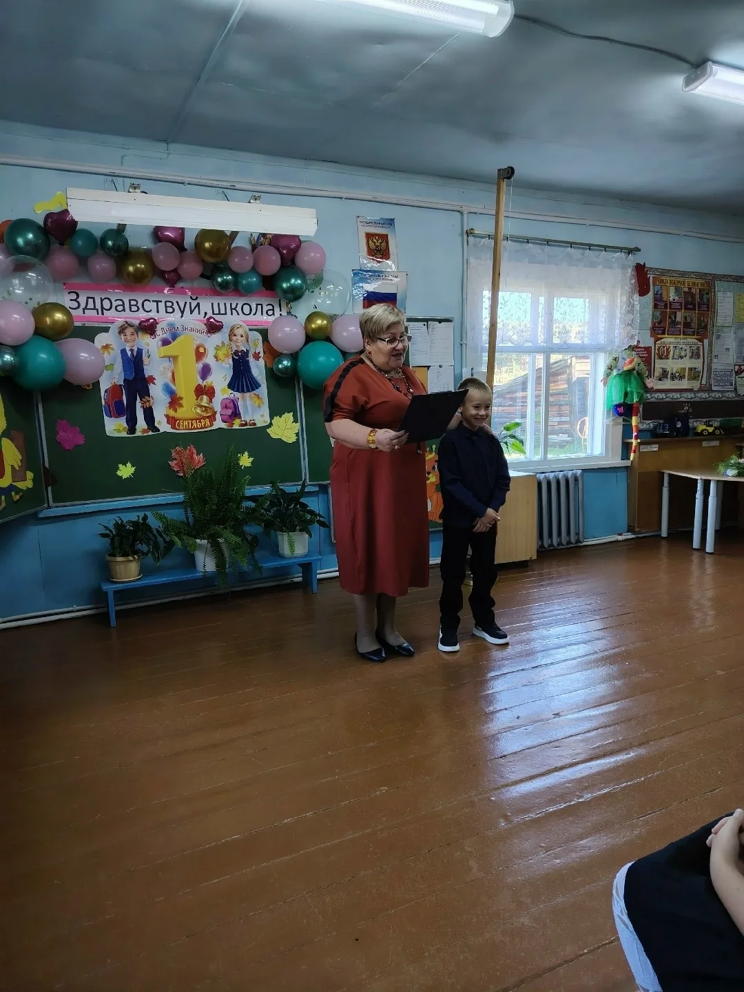 Сегодня в Пасынковском Доме культуры было по-особенному шумно и весело. Провели развлек...