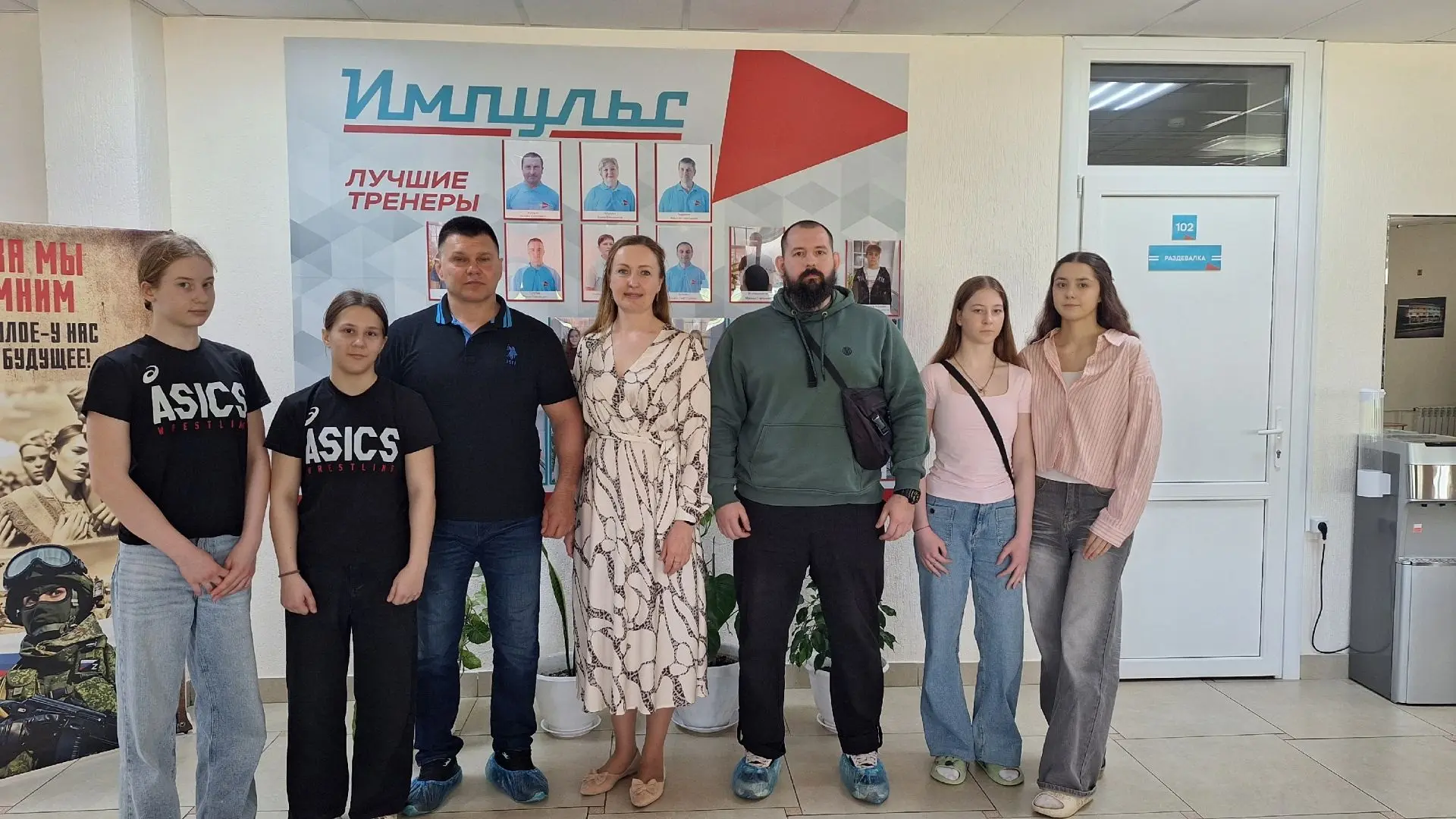 🗣15 мая спортивную школу "Импульс" посетил мастер спорта международного класса, Презид...