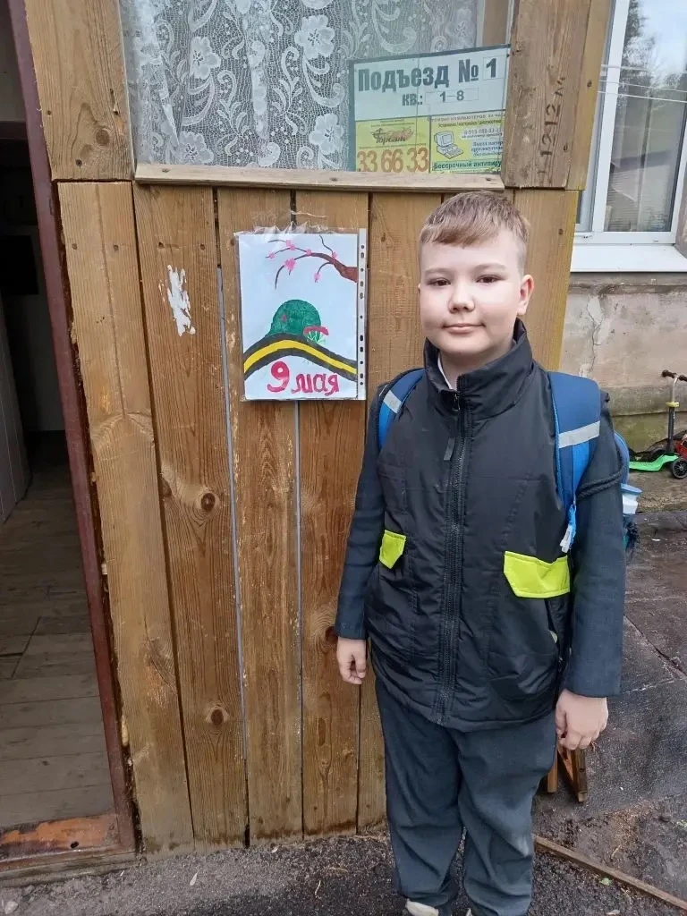 🇷🇺 Маленькие сердца — большое доброе дело.  Учащиеся 2 «В» класса вместе с классным руководителем Ак