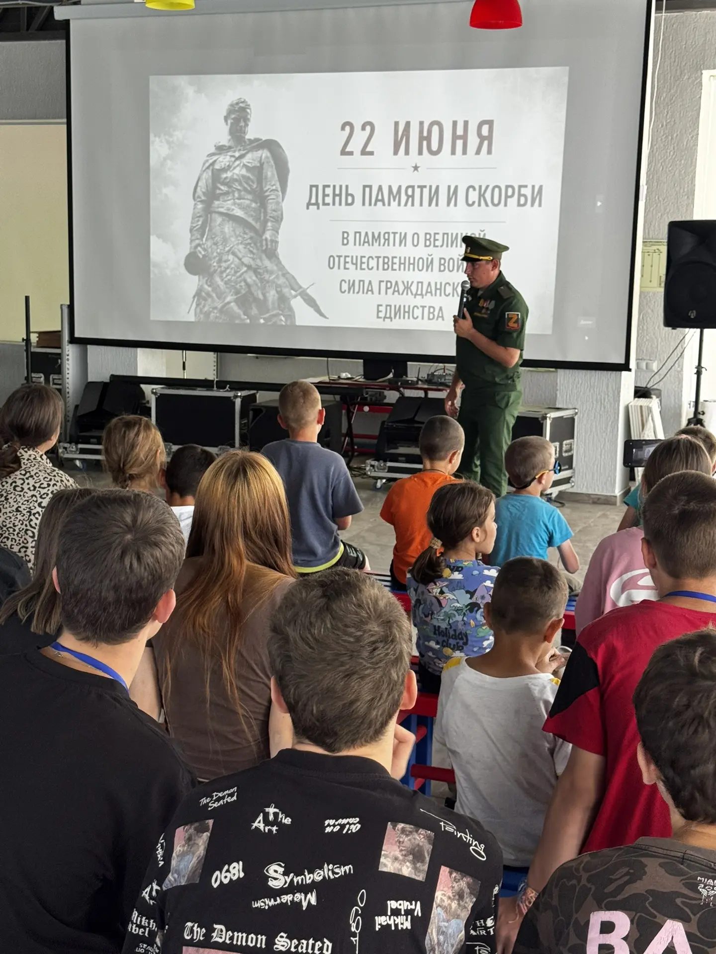 📆22 июня — День памяти и скорби. В этот день началась Великая Отечественная война.

В нашем лагере 