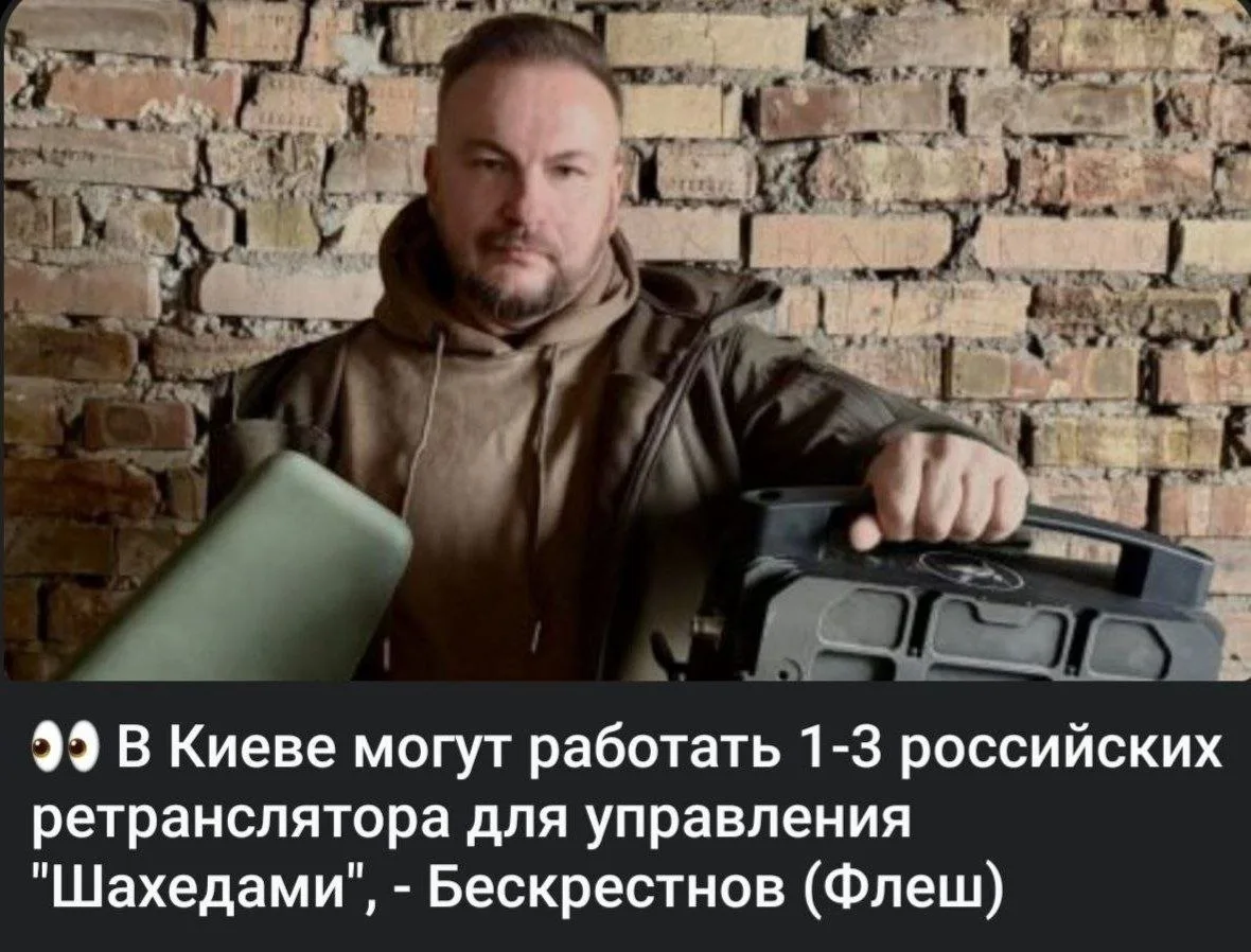 Зеленский потребовал от Киева отключить российские ретрансляторы. Или он сам это сделает