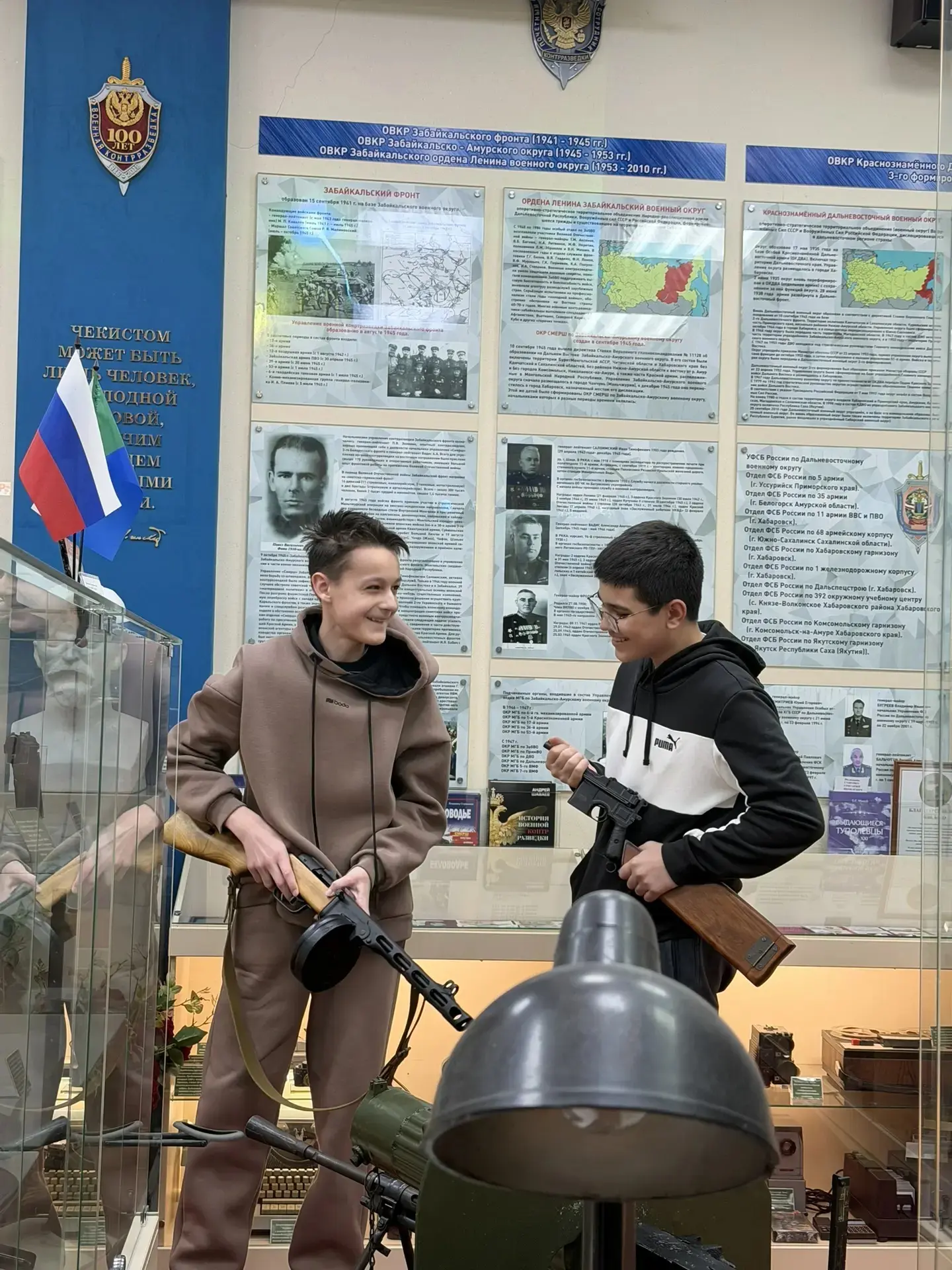Ученики 7а класса провели познавательную экскурсию  в музей контрразведки управления ФСБ России в Ха