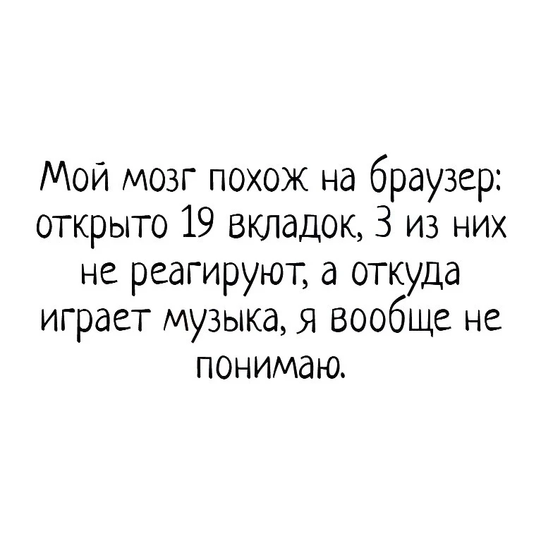 Доброе утро, мои хАрошие. Среда пришла, неделя прошла😎