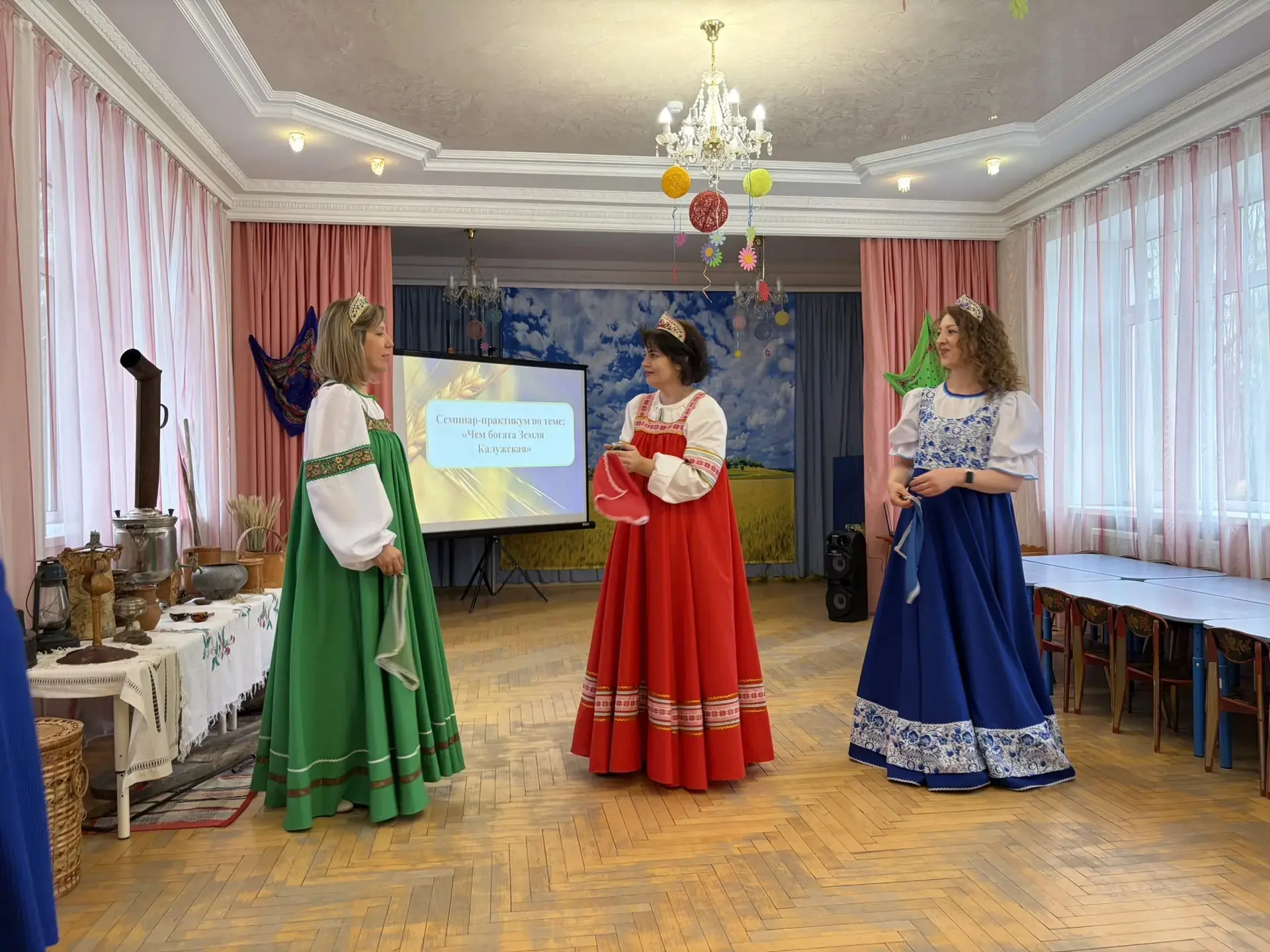 В апреле  в рамках Ресурсного центра (Система психолого- педагогического сопровождения талантливых д