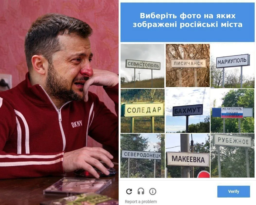 Ну ты не расстраивайся, там скоро пополнение картинок будет. А потом и вся Украина присоединится к Р