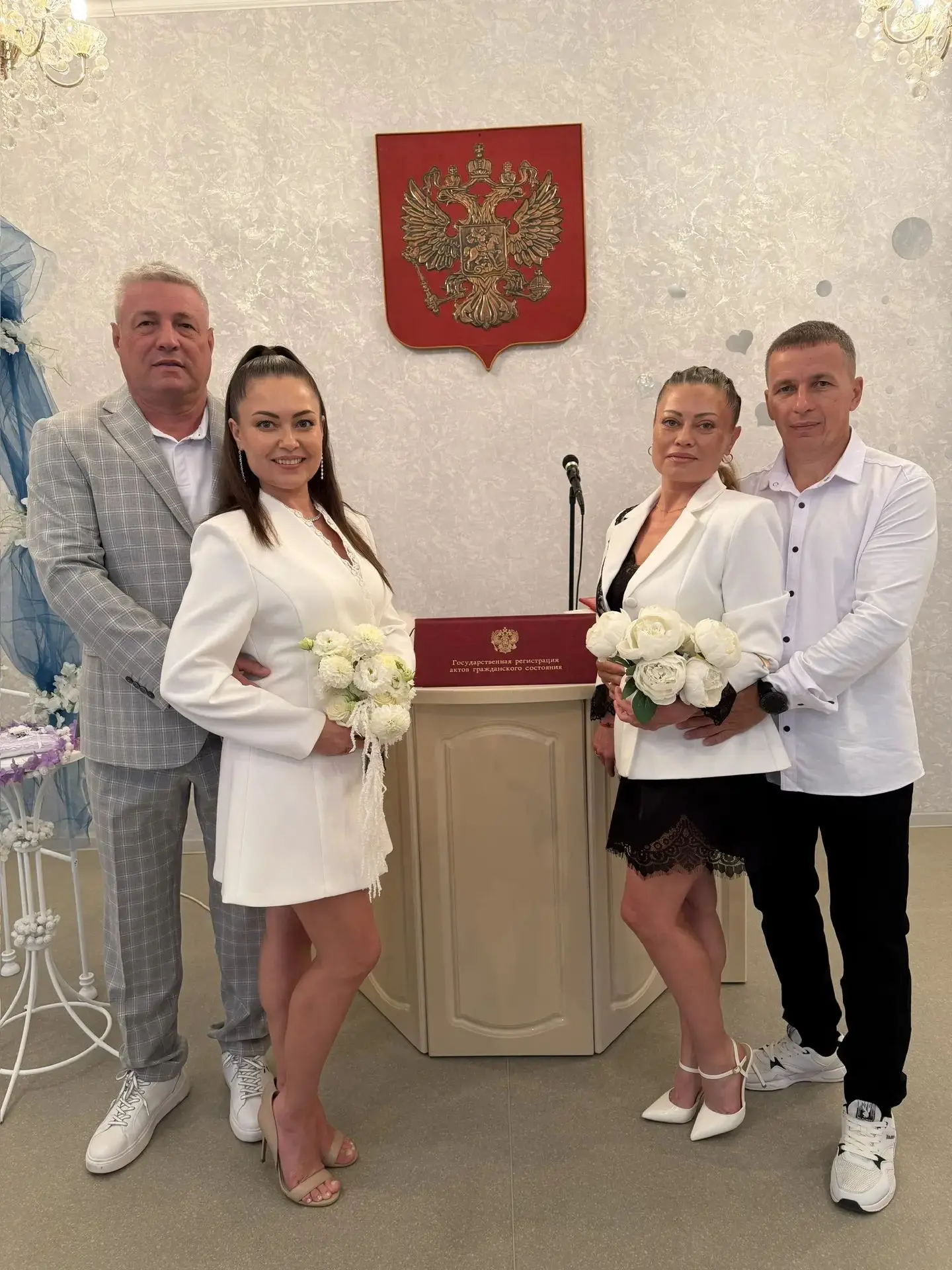 Сегодня в ЗАГСе г. Рыбное состоялись торжественные регистрации заключения  браков у дву...