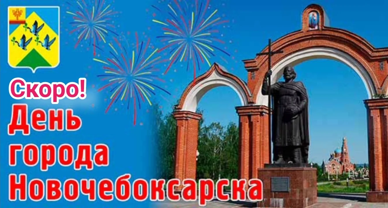 Уважаемые, родители нашего детского сада № 49!