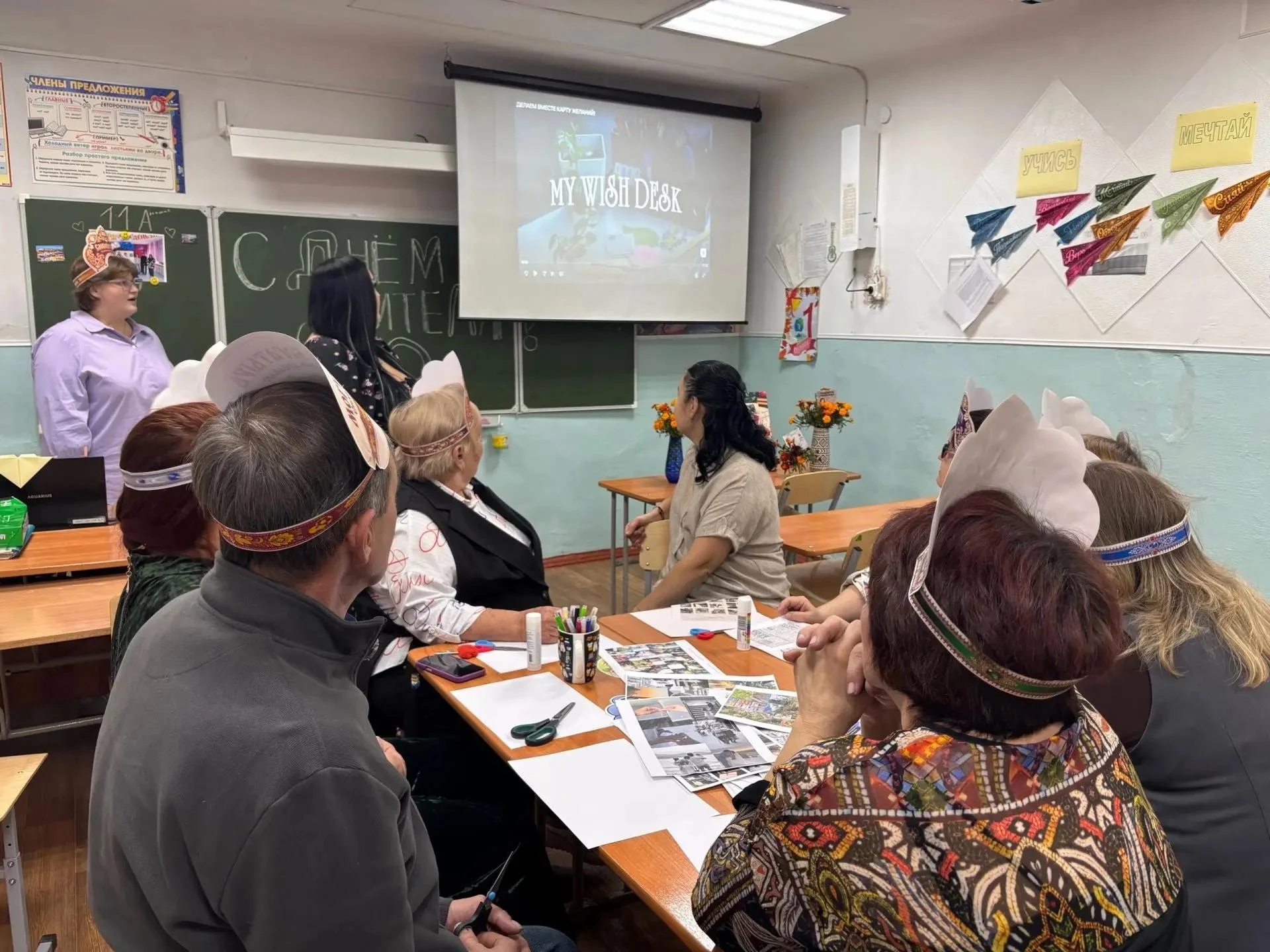В честь празднования Дня учителя для наших педагогов был проведён мастер-класс по созда...