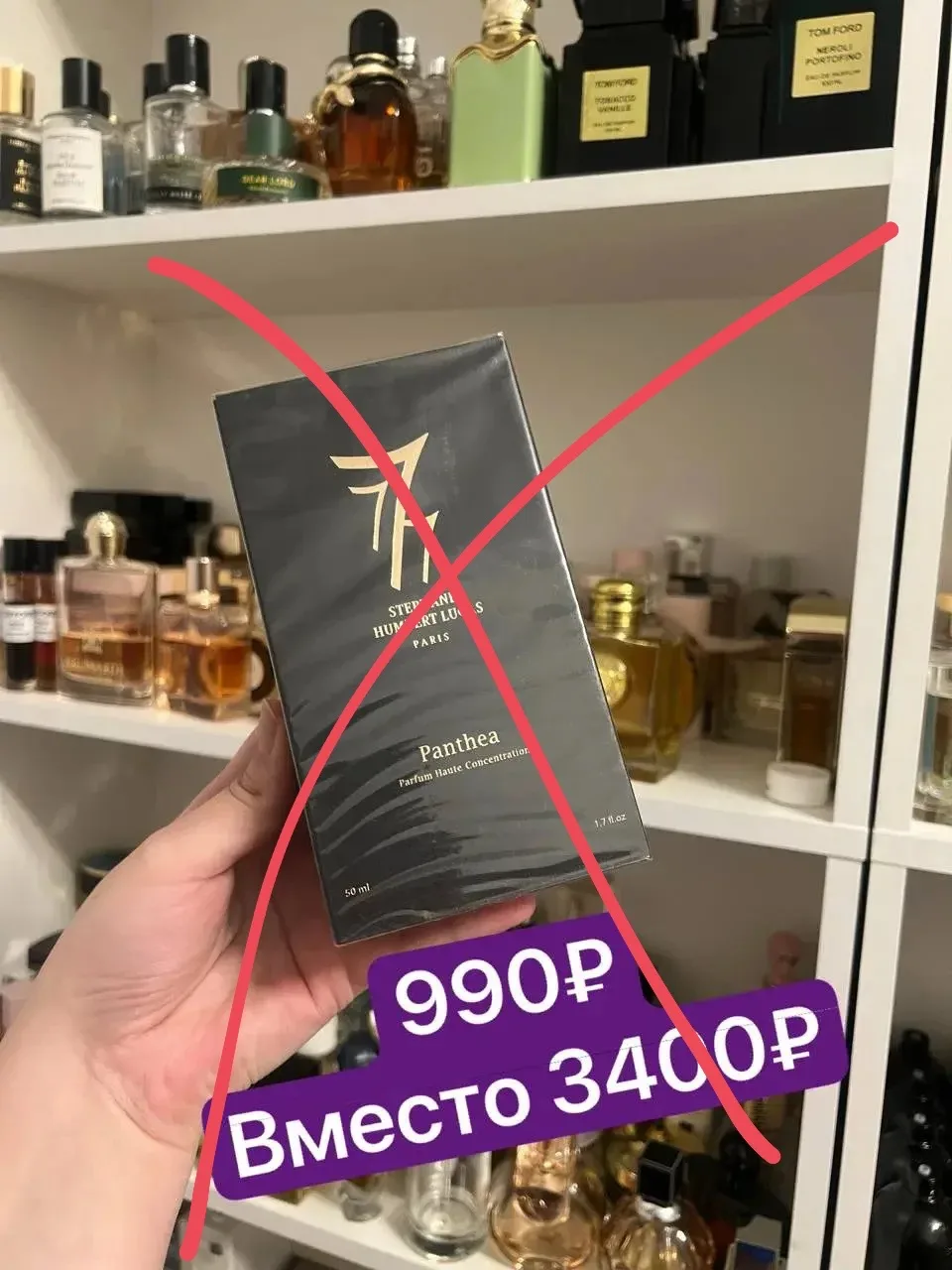 Быстрая распродажа🔥