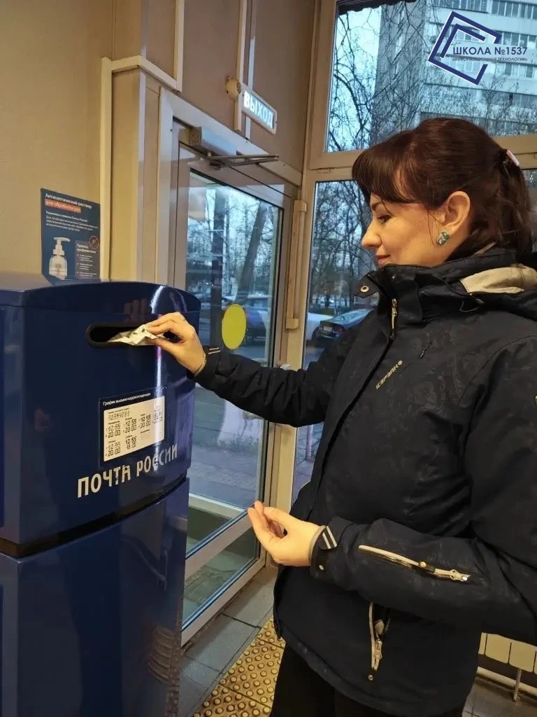 Добрая традиция 7Б класса: Поздравление с 9 Мая  🇷🇺 Уже не первый год у нас есть замечательная тради