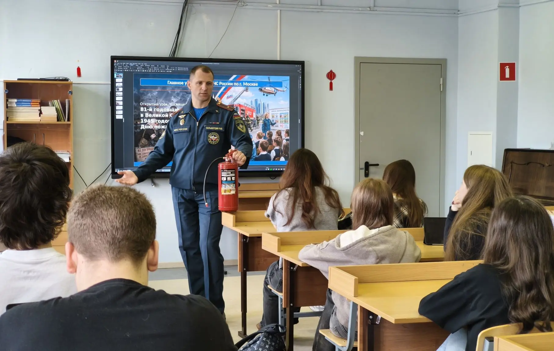 📅 Всероссийский открытый урок культуры безопасности в Школе № 1520 им. Капцовых  В нашей школе сегод