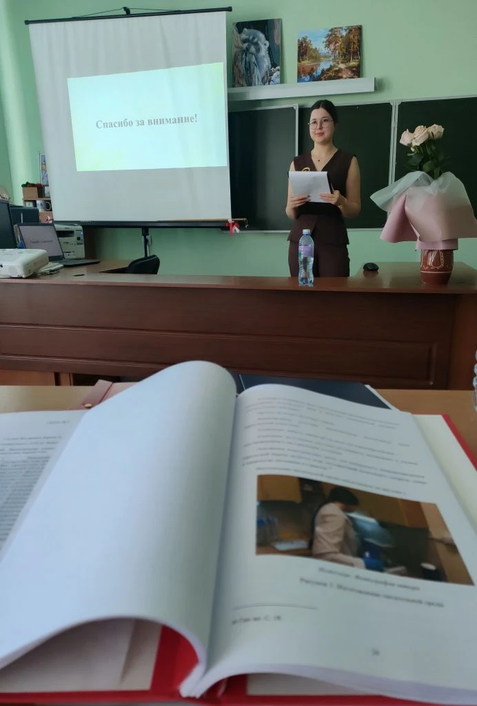 Защита дипломных работ – это всегда волнительное событие для студентов, кульминация нескольких лет н