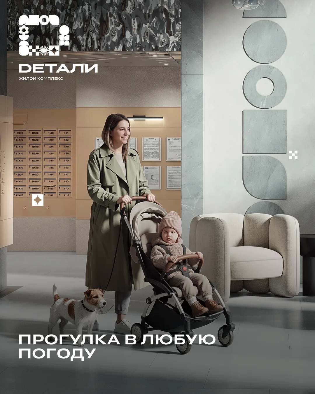 Май 2026 мы запомним надолго. В середине месяца столбик термометра в Москве рванул под ...