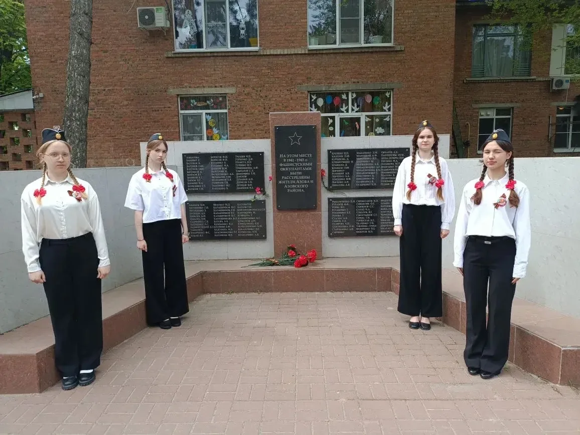🎖️ С сегодняшнего дня наша школа стоит на карауле, и для нас это большая честь!   🕊️ Мы гордимся тем
