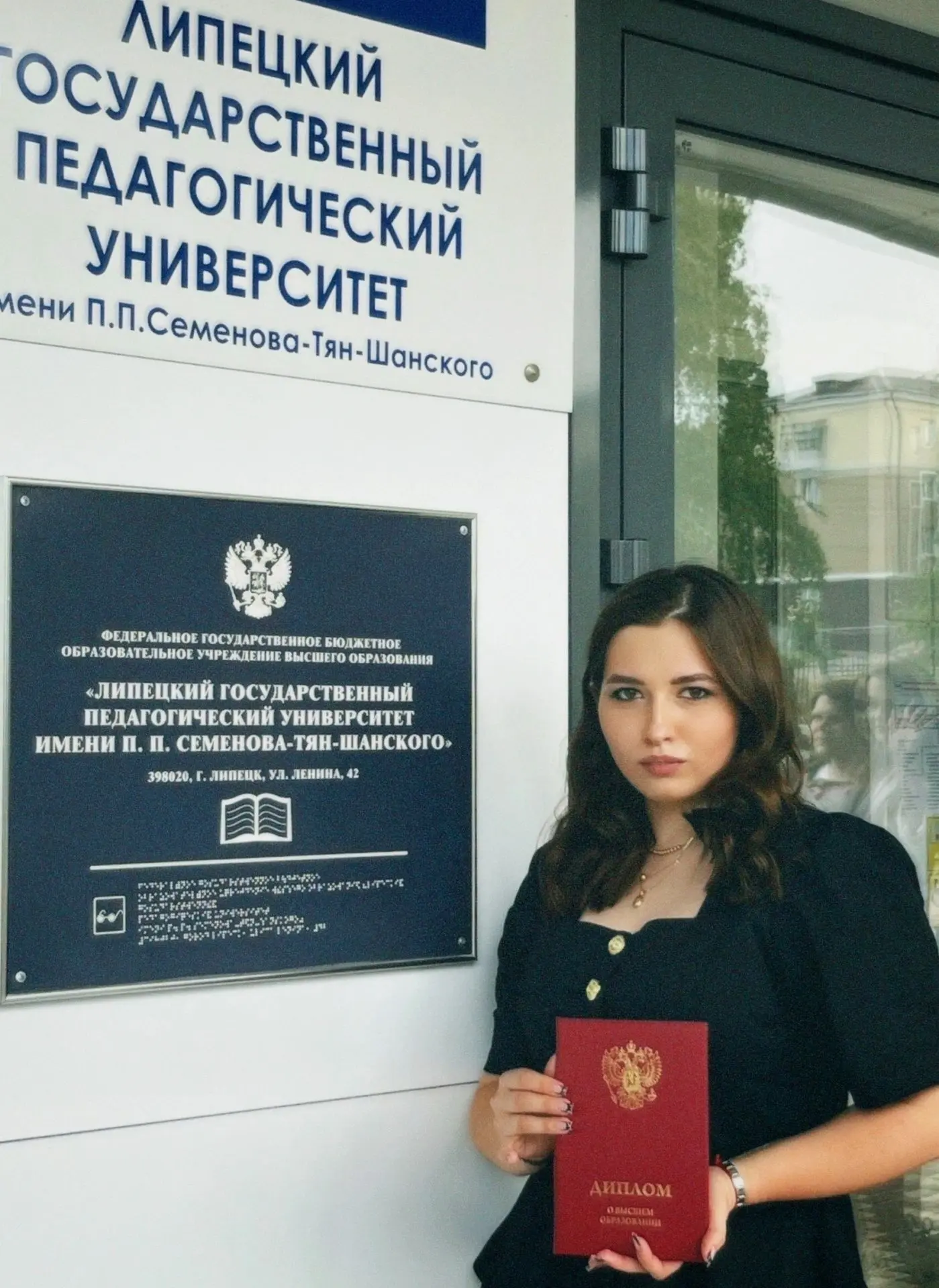☝ Когда знания приходят сами: мобильная академия против цифрового неравенства!

👉 Для студентов Лип