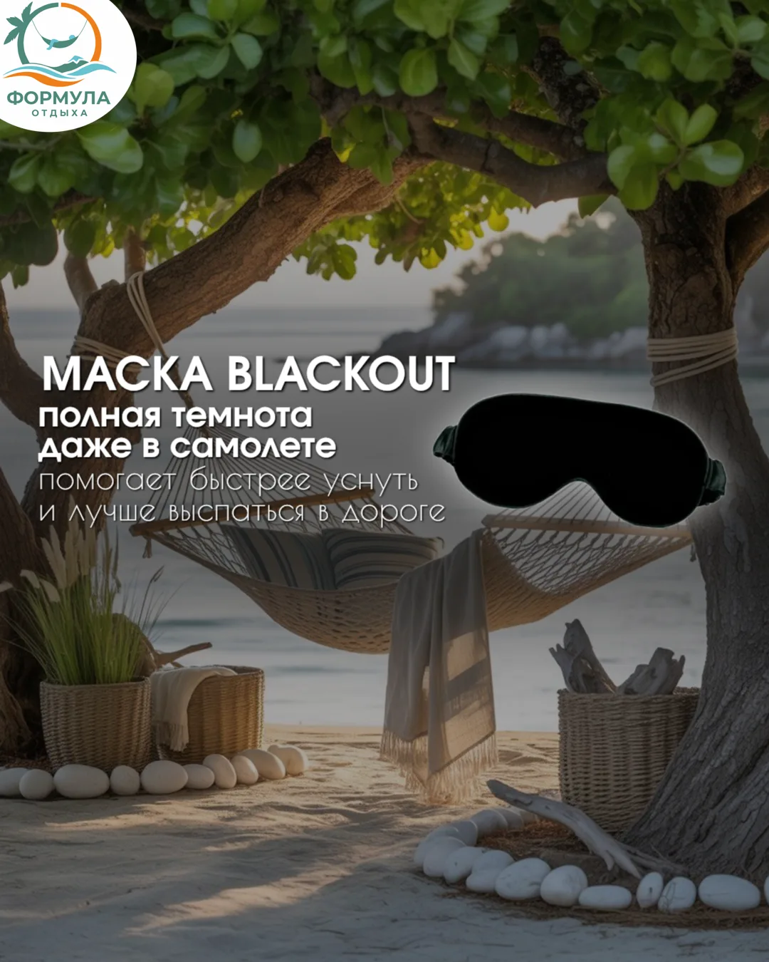 Макс | Телеграм | ВК