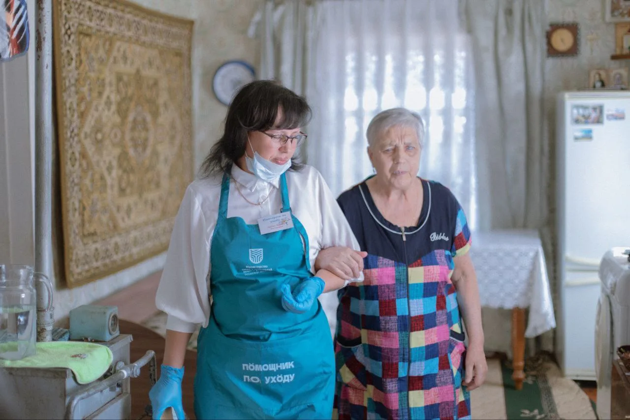 С Днём социального работника!