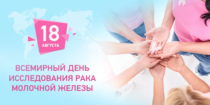 🎗️В Приморье маммография помогает вовремя заметить рак молочной железы.🎗️