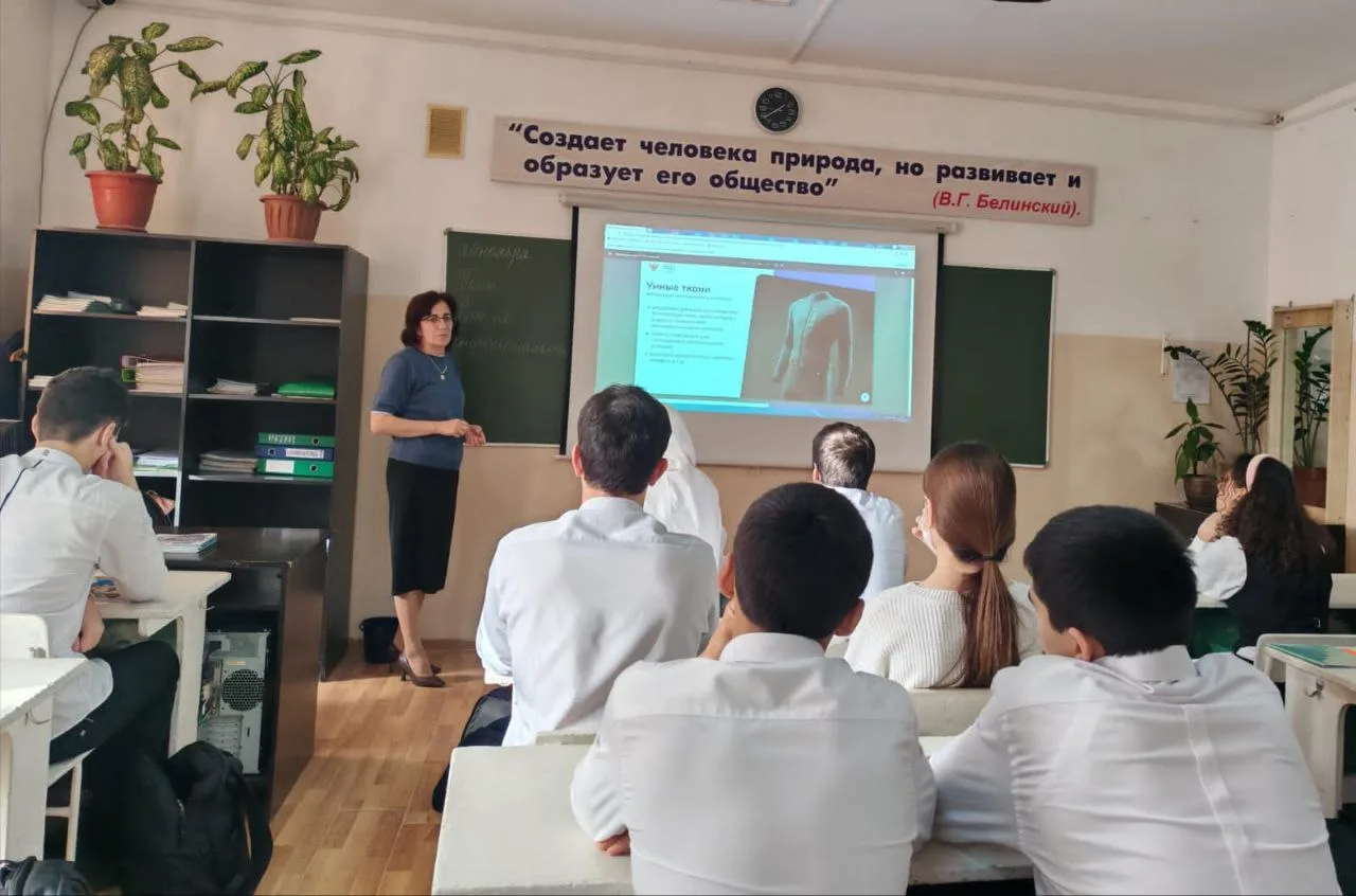 20 ноября в нашей школе, прошло очередное занятие курса "Россия-мои горизонты" по теме «Россия индус