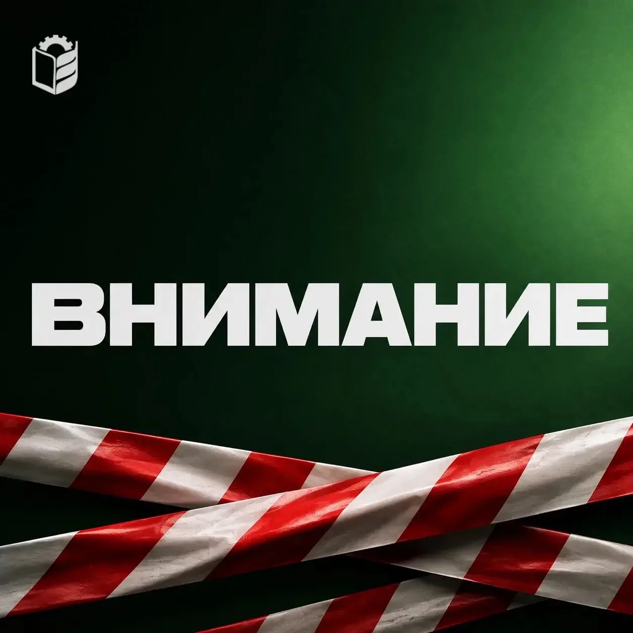 Живые бомбы» — новая тактика террористов ‼️