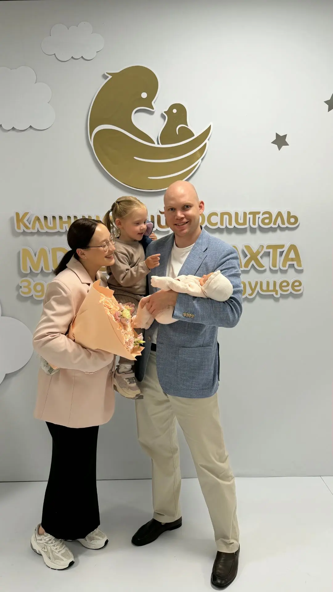 ❤️Новосельцева Елизавета Сергеевна
