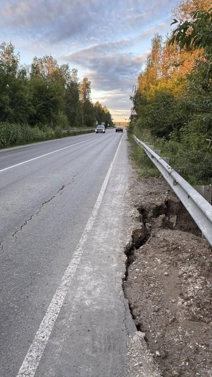 Изображение 1 к публикации «ТЮМЕНЬ НОВОСТИ (АВТО, ДТП, ЧП, ЧС и не только) 🚘🚨⛔️🔞»
