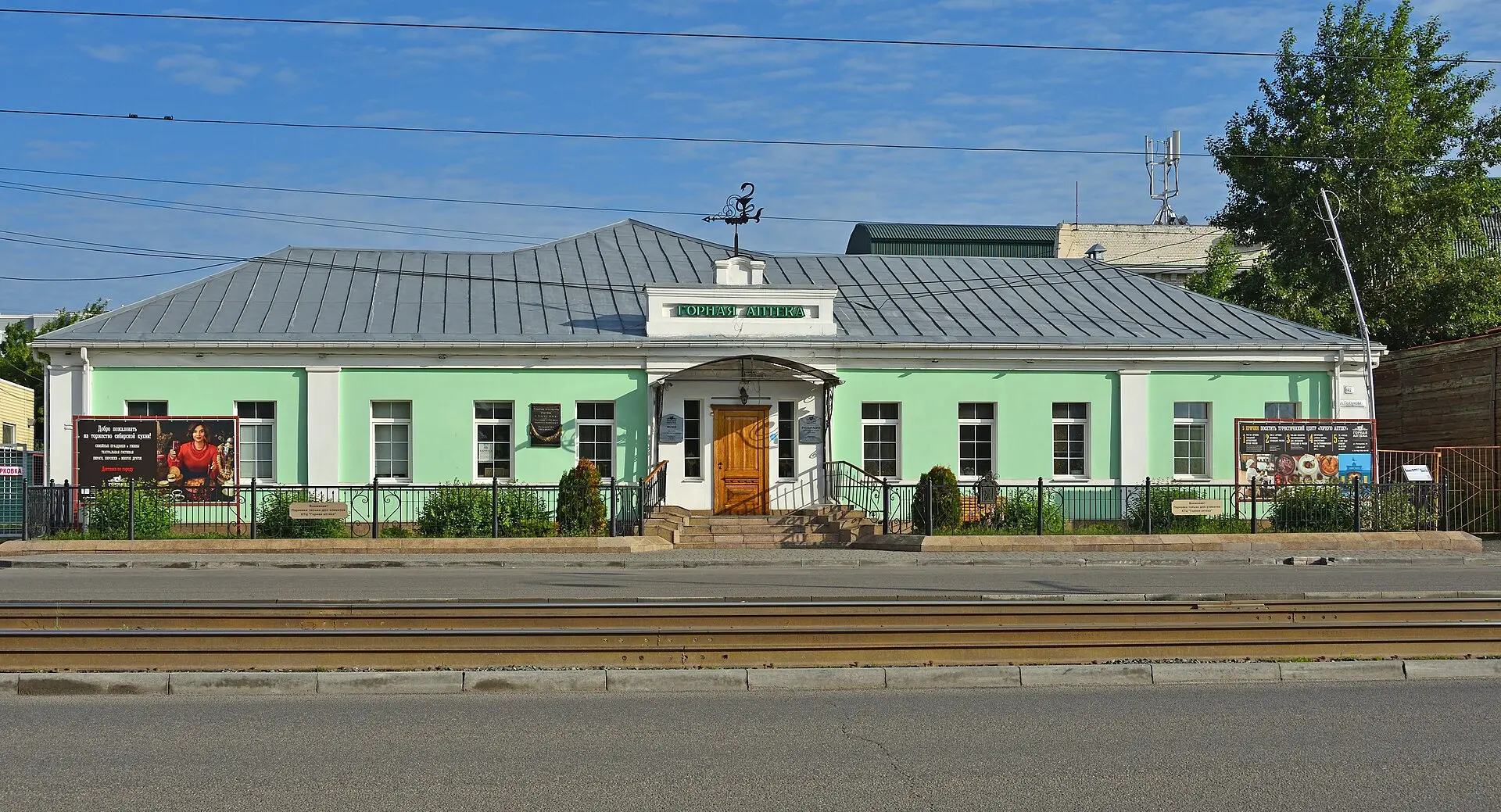 Остановку в Барнауле можно превратить в самостоятельную городскую прогулку