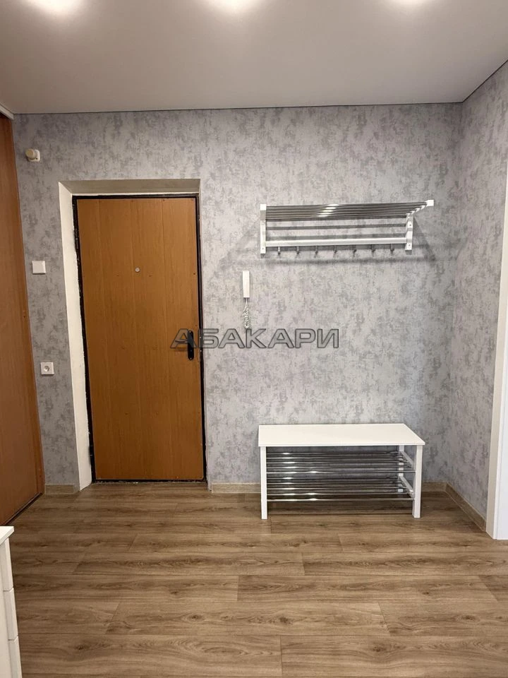 🏠 улица Дмитрия Мартынова, 41