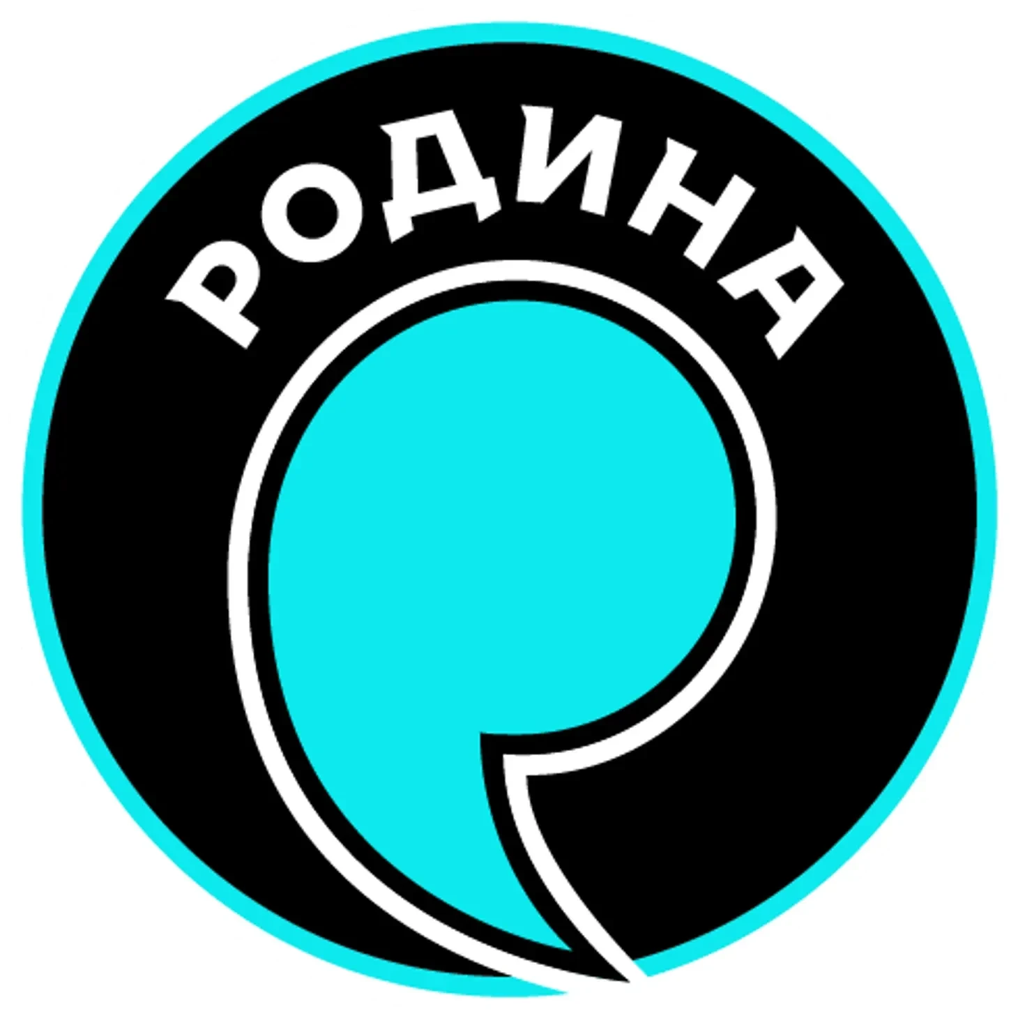 Студия Артемия Лебедева разработала новый логотип для «Родины» – в виде запятой