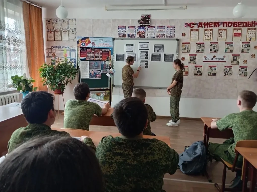В МБОУ Мало-Лученской КОШ № 13 организованы уроки безопасности «Разговоры о безопасност...